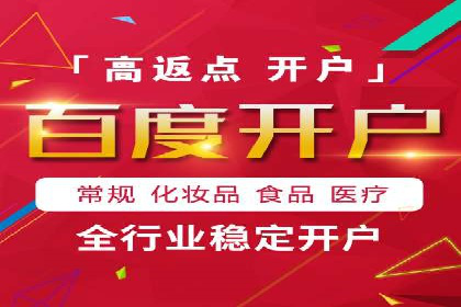 案例解读：如何利用信息流推广提升品牌知名度