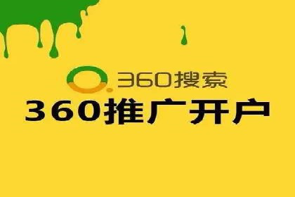 案例分享：信息流广告如何助力企业增长
