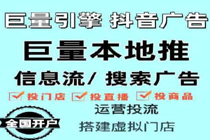 案例分析：信息流平台在医疗健康领域的应用
